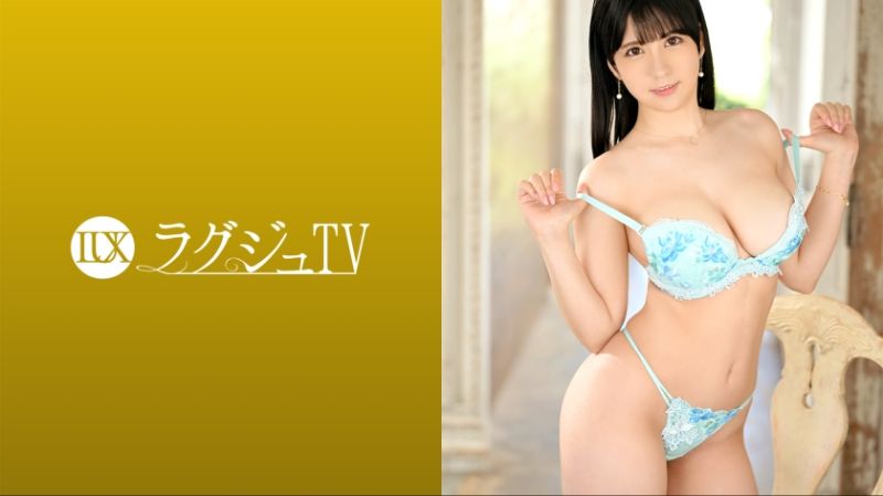 高贵正妹TV 1639