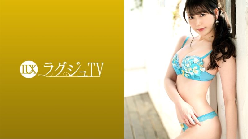 高贵正妹TV 1689